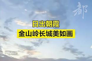 热刺32次英超做客曼联25次先丢一球，此前24次输掉22次